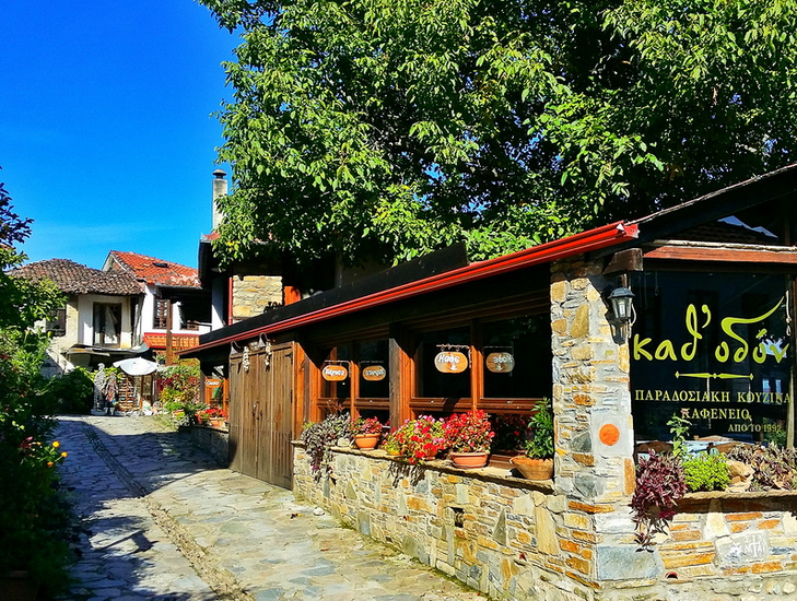  Palaios Panteleimonas 